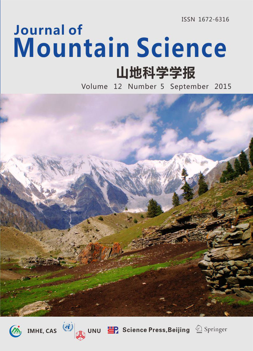 Journal of Mountain Science Vol 12 No 5 Cover.jpg